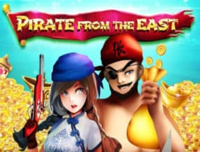 Pirate From The East logo